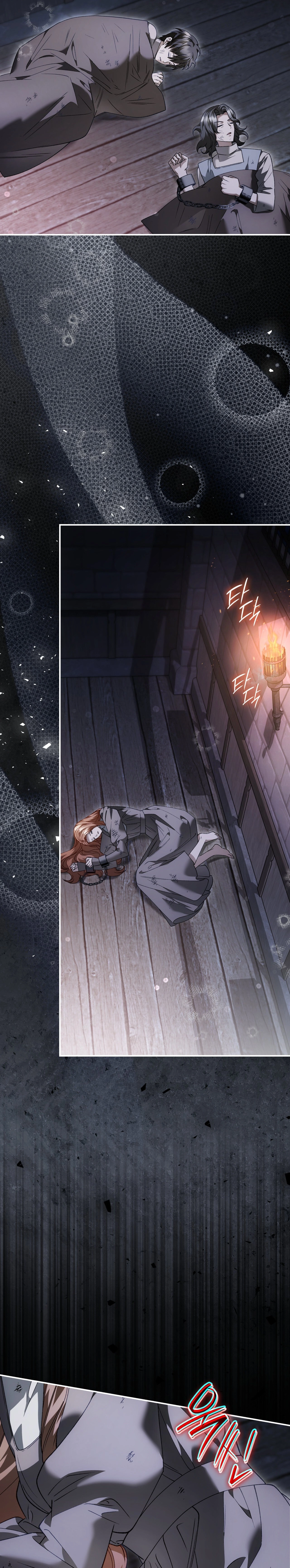 Read The Blind Beast’s Endless Night chapter 48 image 10 on Lezhin