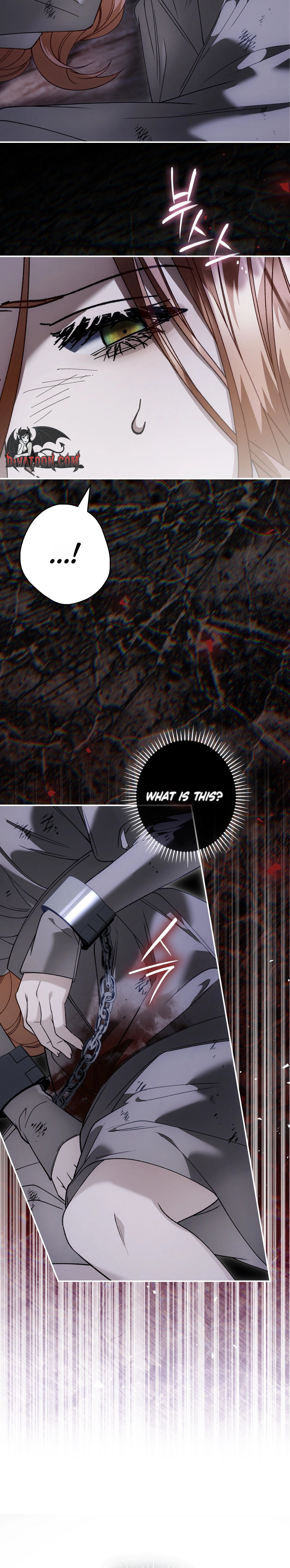 Read The Blind Beast’s Endless Night chapter 48 image 11 on Lezhin