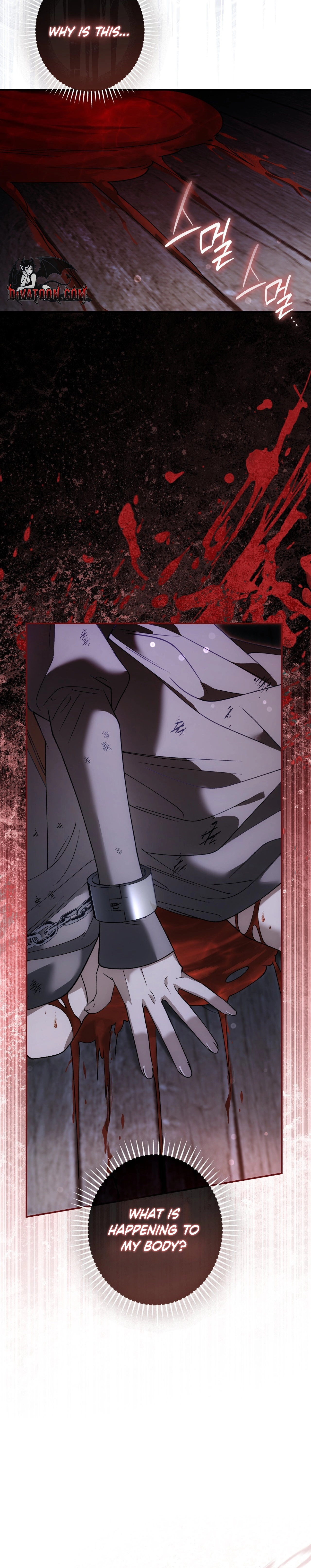 Read The Blind Beast’s Endless Night chapter 48 image 13 on Lezhin