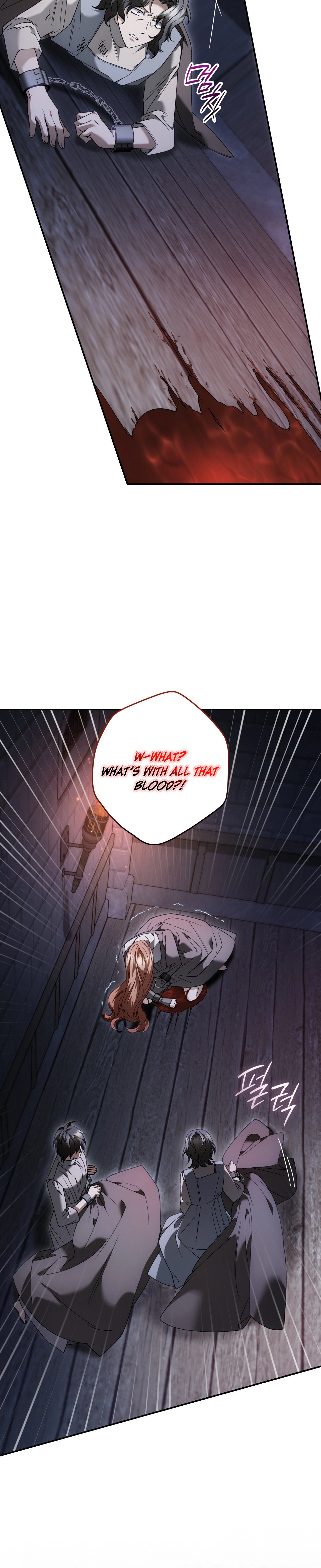 Read The Blind Beast’s Endless Night chapter 48 image 15 on Lezhin