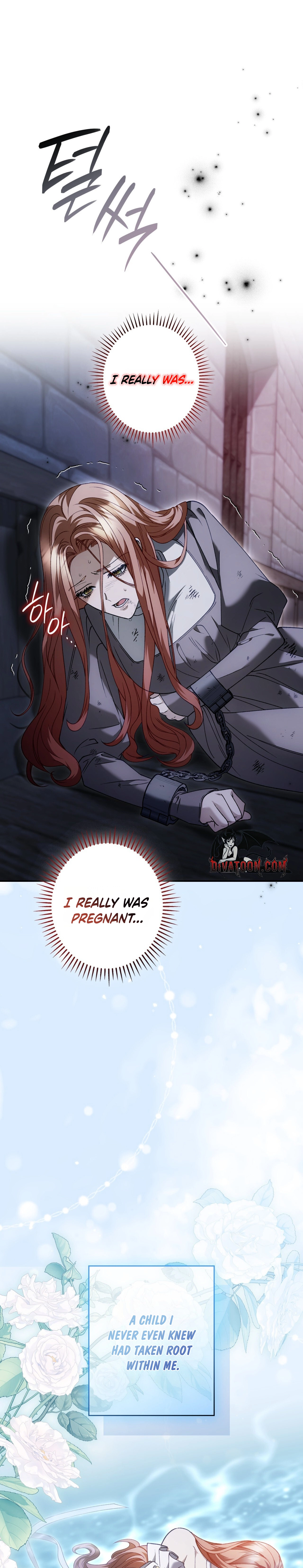Read The Blind Beast’s Endless Night chapter 48 image 26 on Lezhin