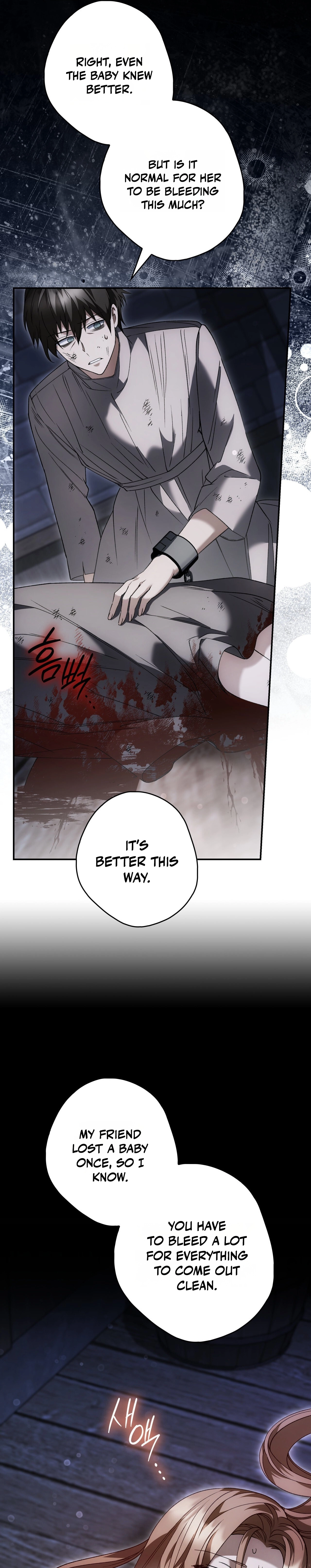 Read The Blind Beast’s Endless Night chapter 49 image 2 on Lezhin