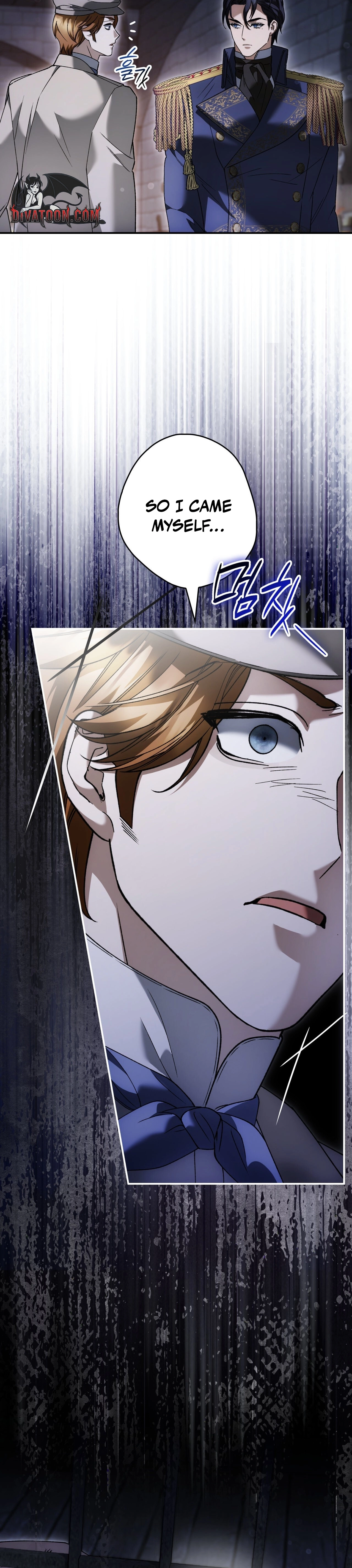 Read The Blind Beast’s Endless Night chapter 49 image 33 on Lezhin
