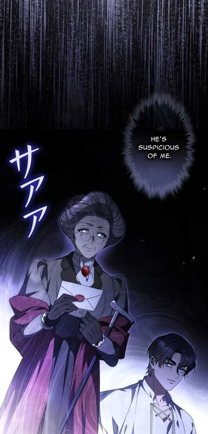 Read The Blind Beast’s Endless Night chapter 5 image 16 on Lezhin