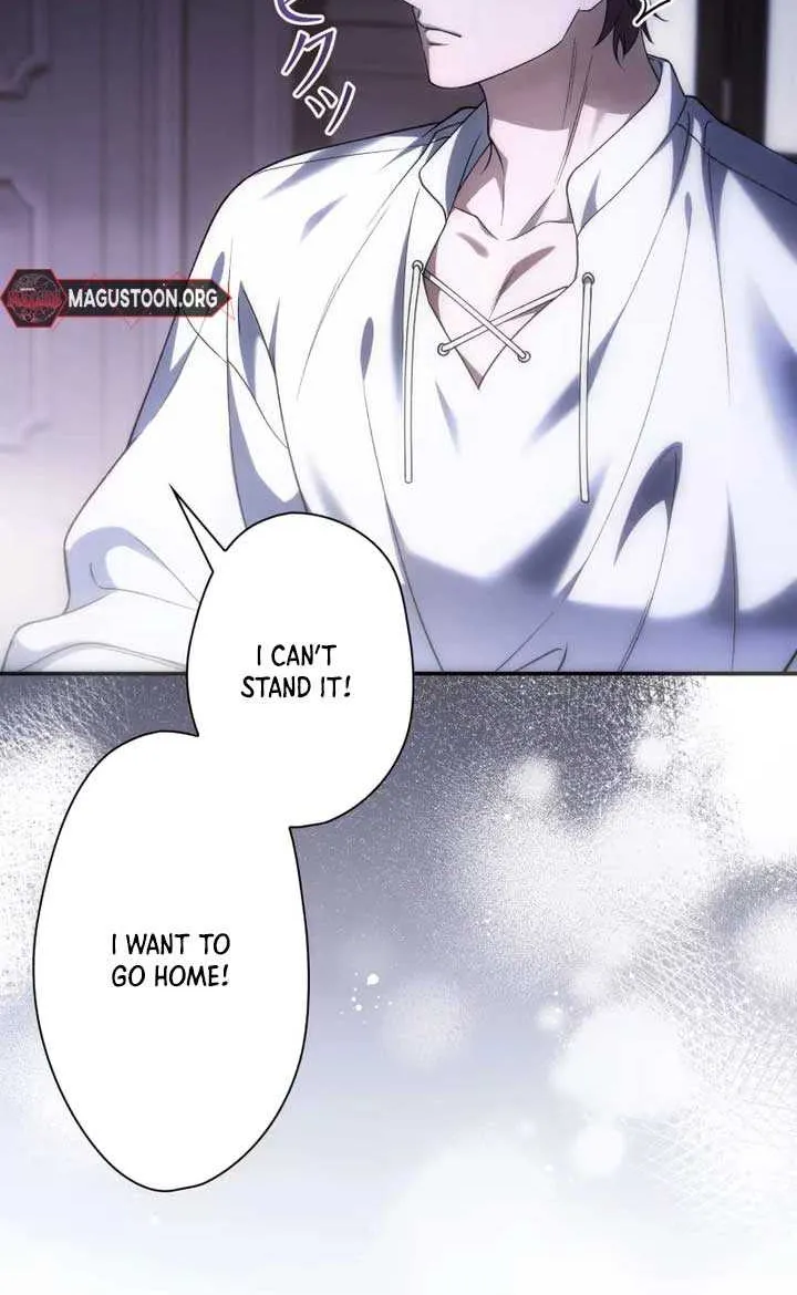 Read The Blind Beast’s Endless Night chapter 5 image 22 on Lezhin