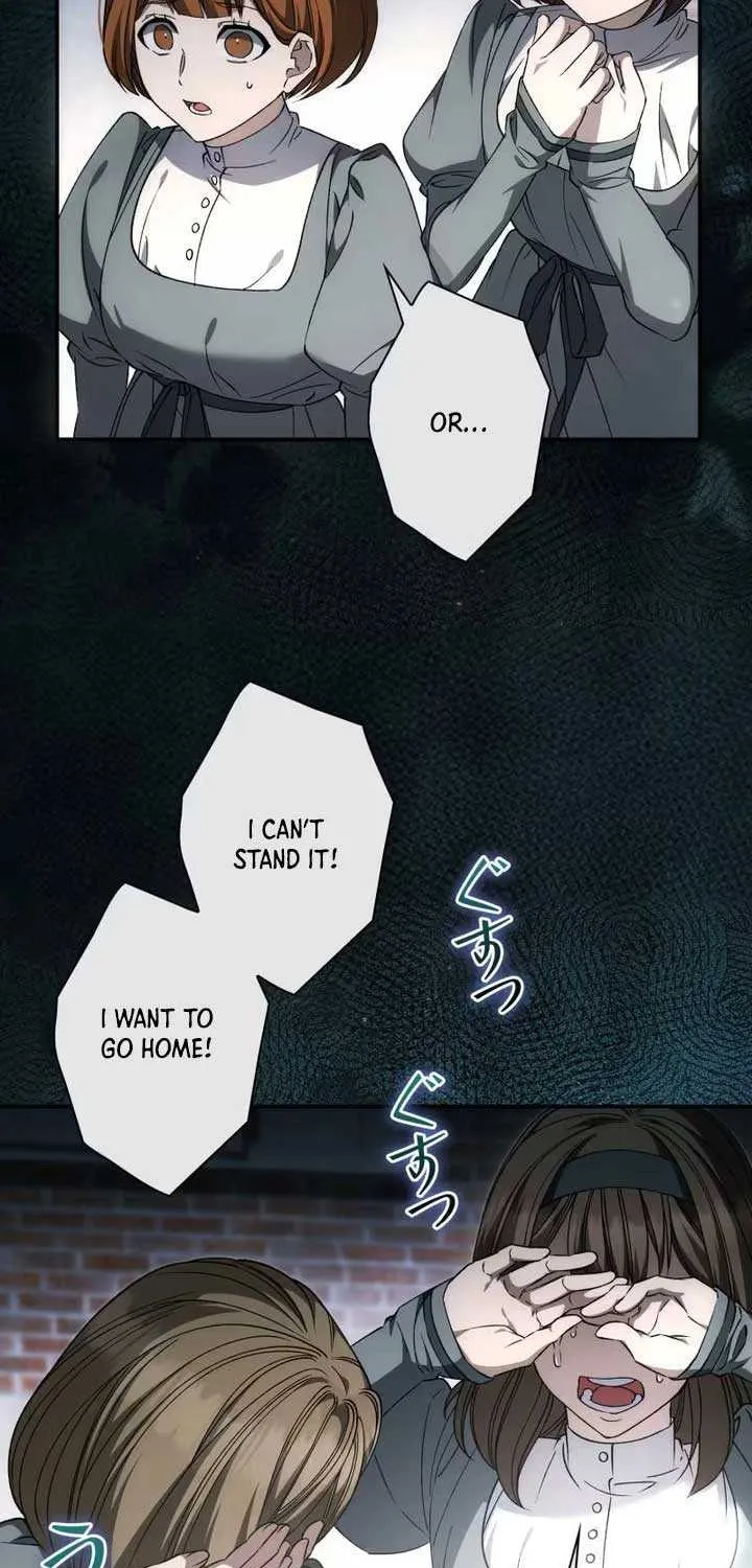Read The Blind Beast’s Endless Night chapter 5 image 35 on Lezhin