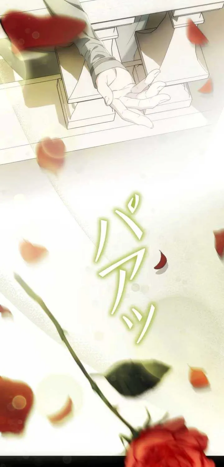 Read The Blind Beast’s Endless Night chapter 5 image 62 on Lezhin