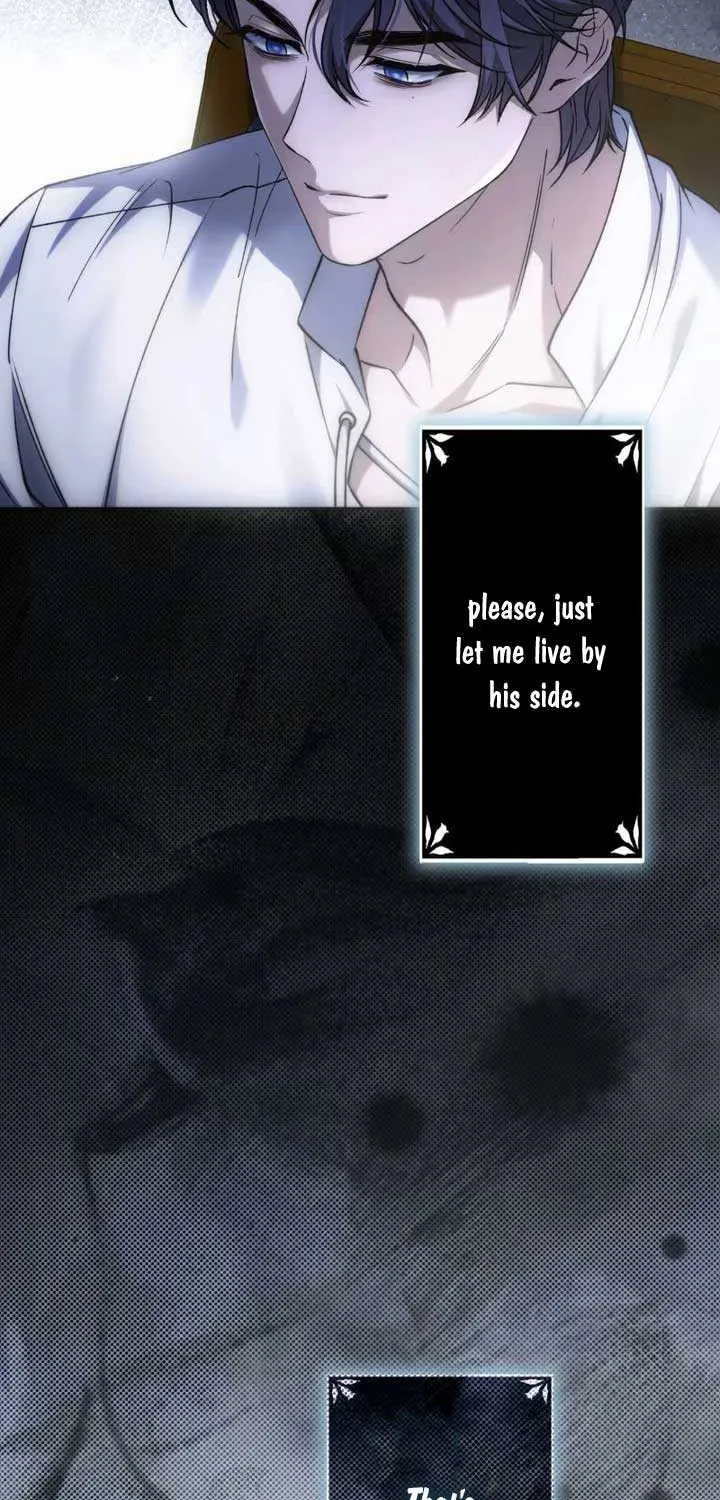 Read The Blind Beast’s Endless Night chapter 5 image 75 on Lezhin