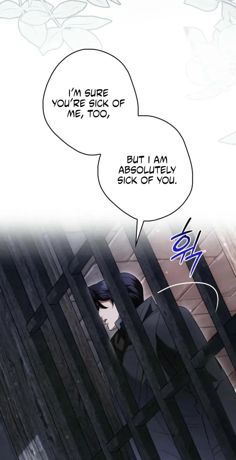 Read The Blind Beast’s Endless Night chapter 58 image 16 on Lezhin