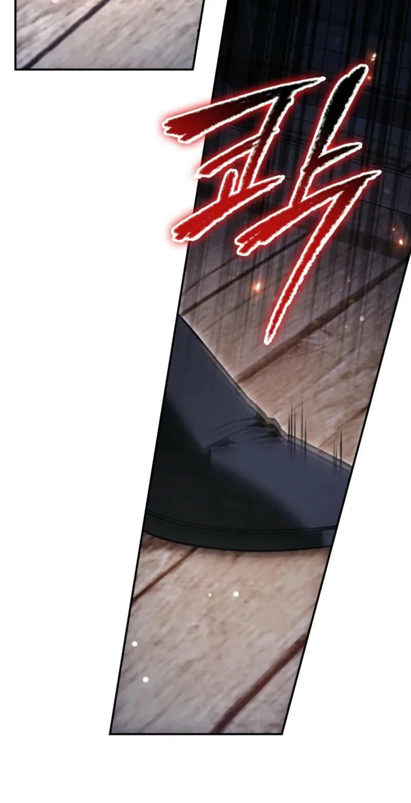 Read The Blind Beast’s Endless Night chapter 58 image 20 on Lezhin
