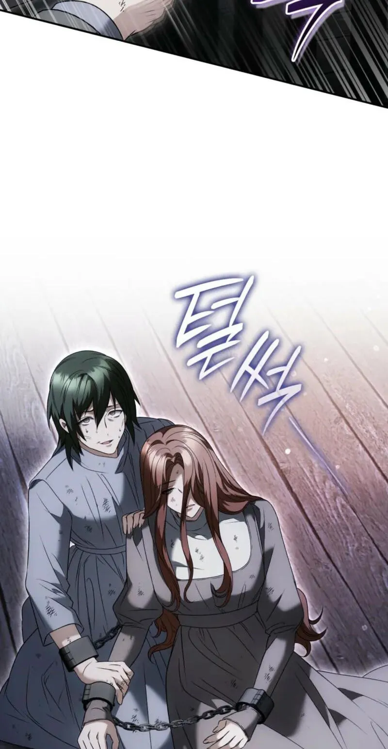 Read The Blind Beast’s Endless Night chapter 58 image 28 on Lezhin
