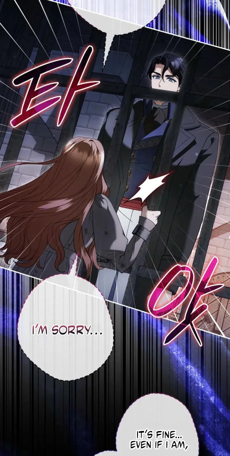 Read The Blind Beast’s Endless Night chapter 58 image 3 on Lezhin