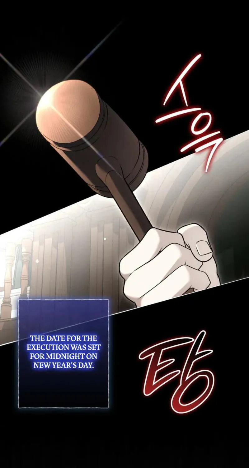 Read The Blind Beast’s Endless Night chapter 58 image 39 on Lezhin