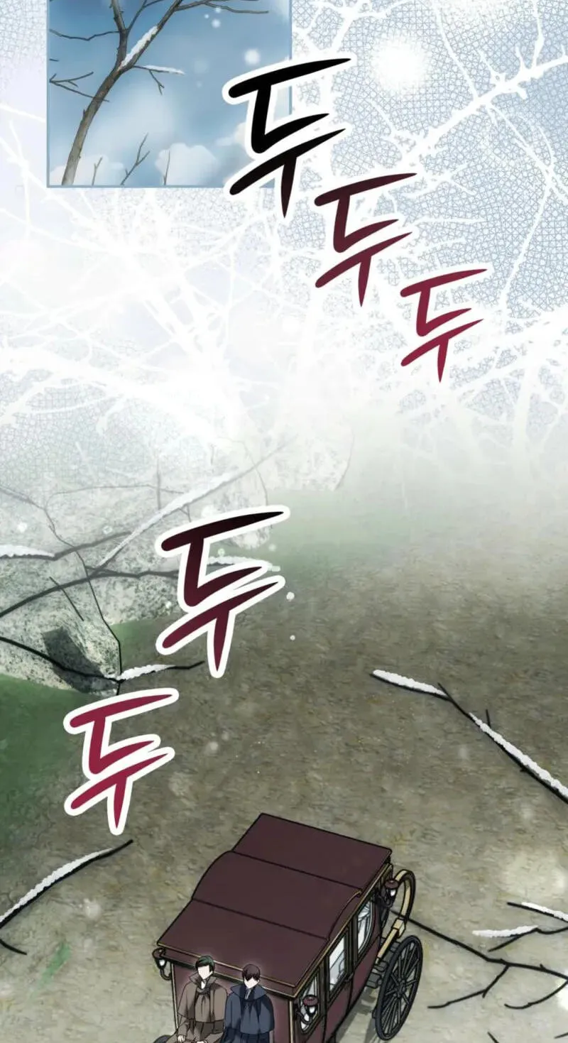 Read The Blind Beast’s Endless Night chapter 58 image 46 on Lezhin