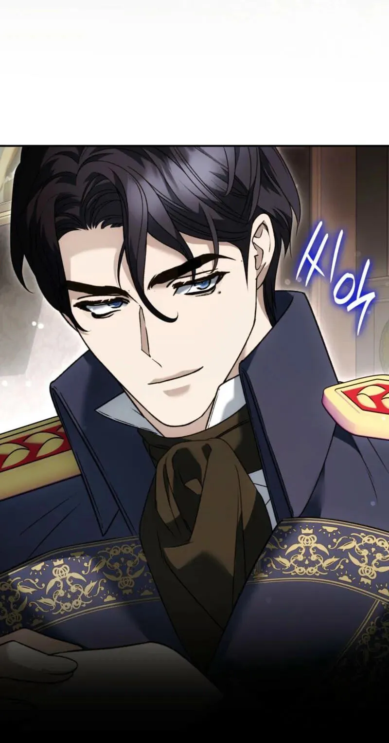 Read The Blind Beast’s Endless Night chapter 58 image 60 on Lezhin