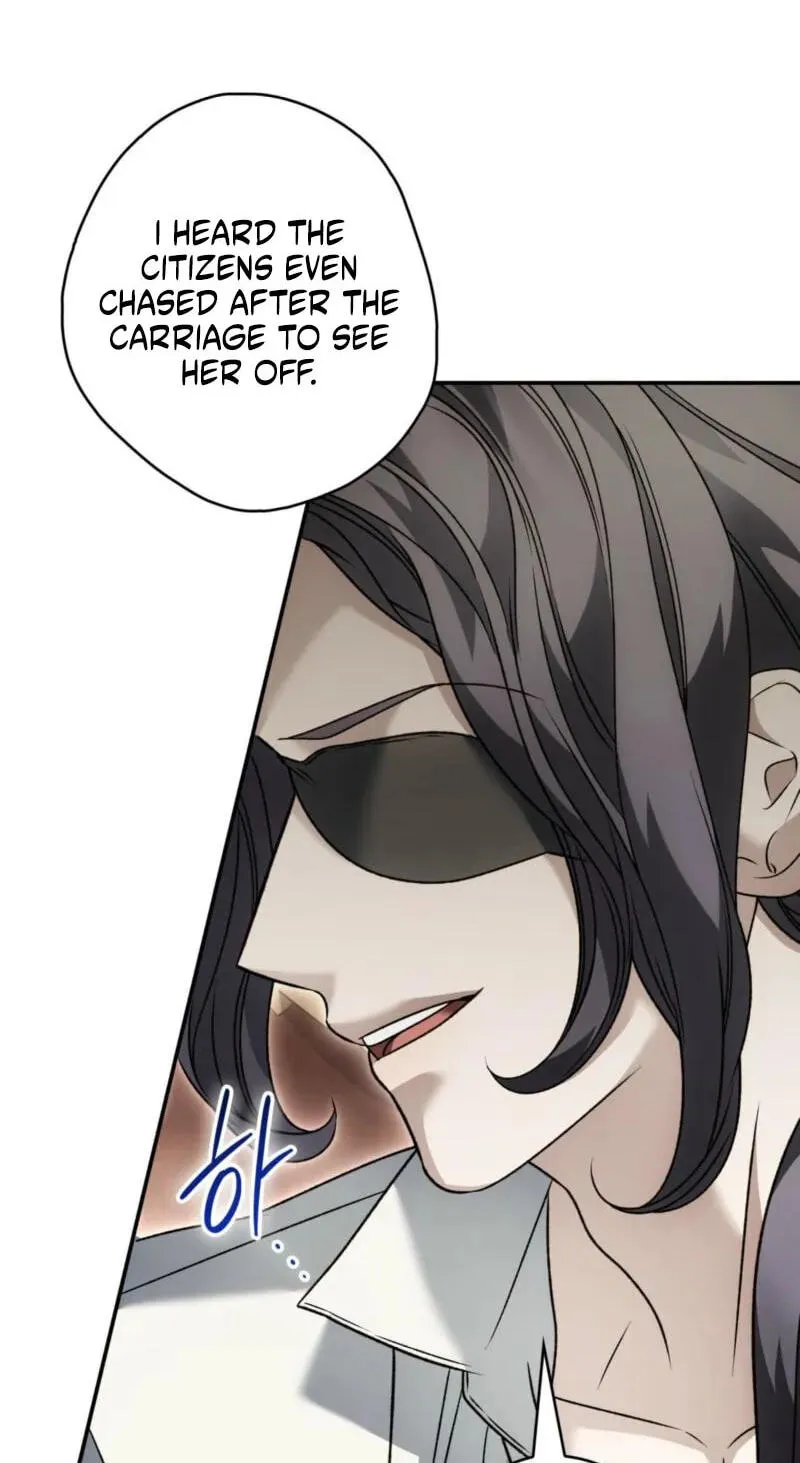 Read The Blind Beast’s Endless Night chapter 58 image 73 on Lezhin