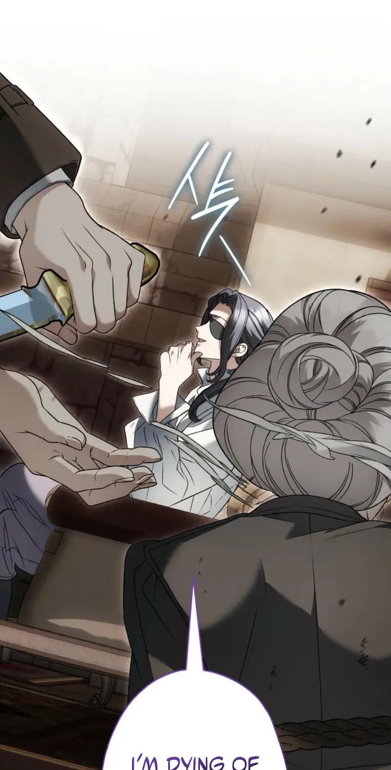 Read The Blind Beast’s Endless Night chapter 59 image 10 on Lezhin