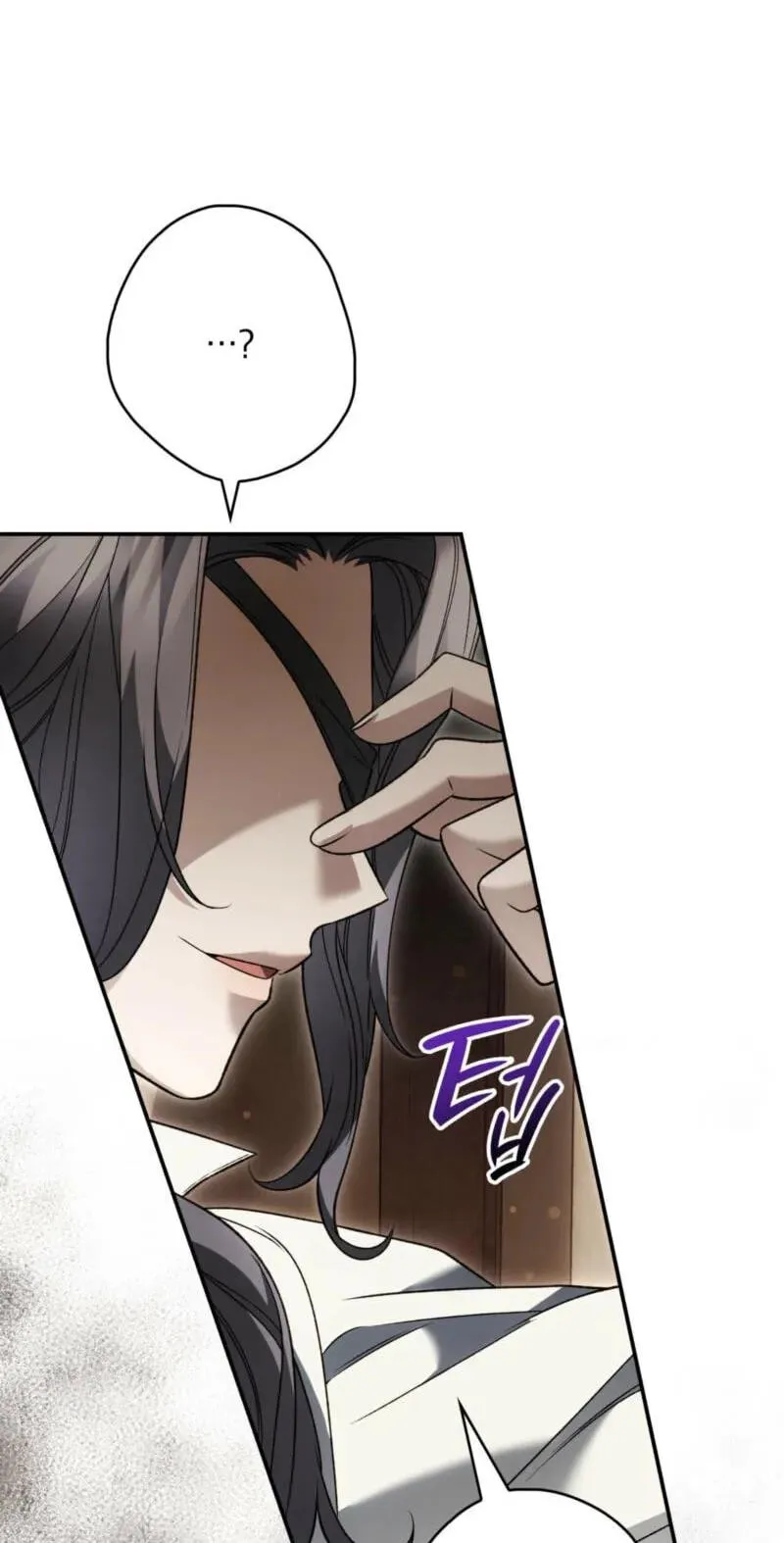 Read The Blind Beast’s Endless Night chapter 59 image 14 on Lezhin
