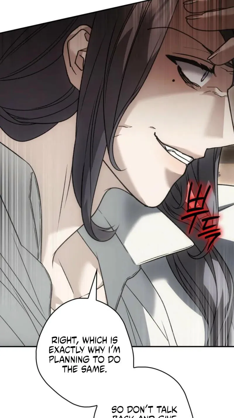 Read The Blind Beast’s Endless Night chapter 59 image 22 on Lezhin