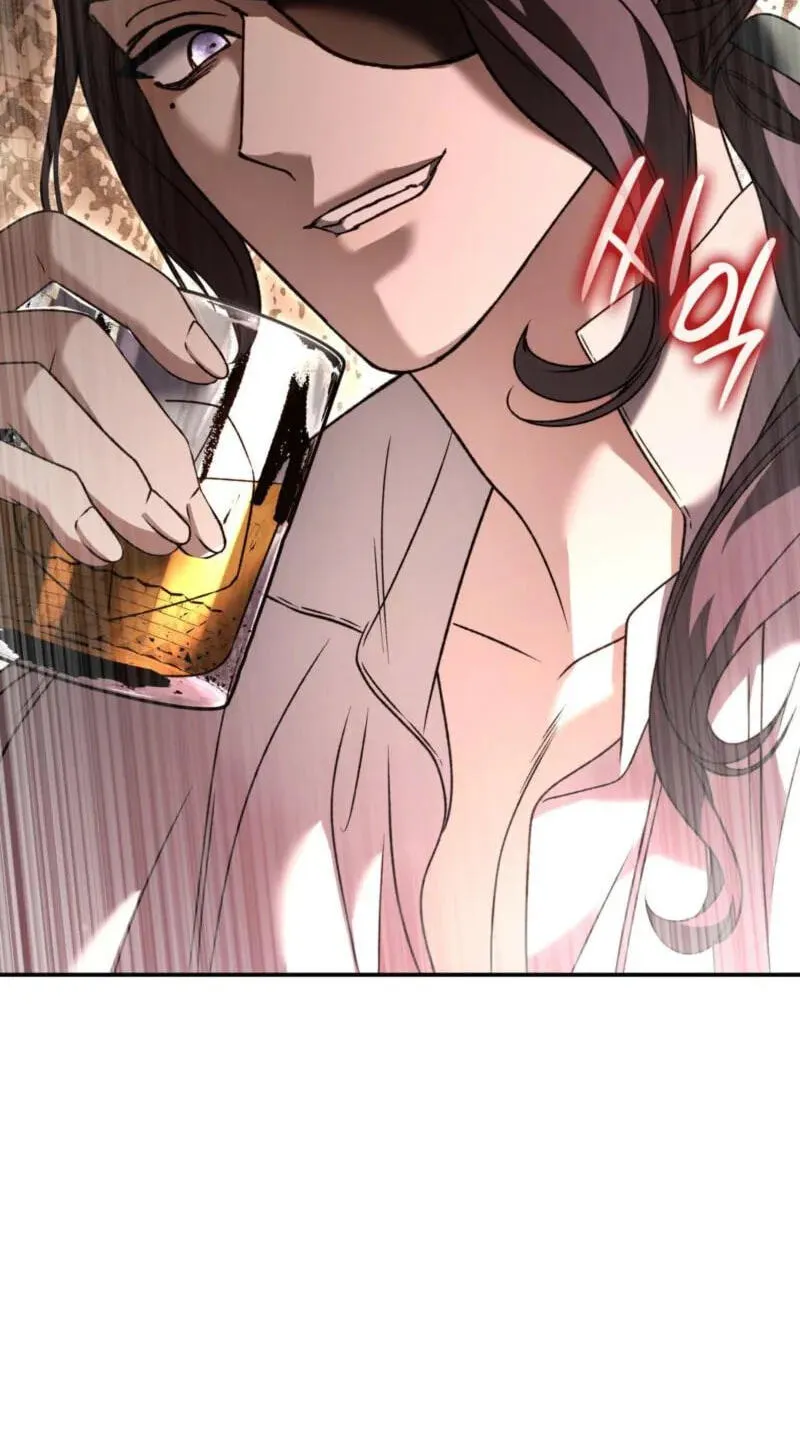 Read The Blind Beast’s Endless Night chapter 59 image 5 on Lezhin