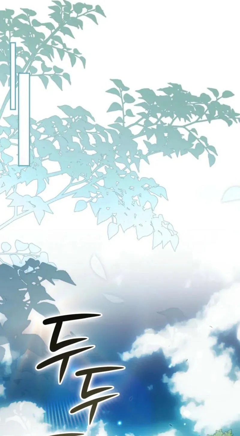 Read The Blind Beast’s Endless Night chapter 59 image 57 on Lezhin