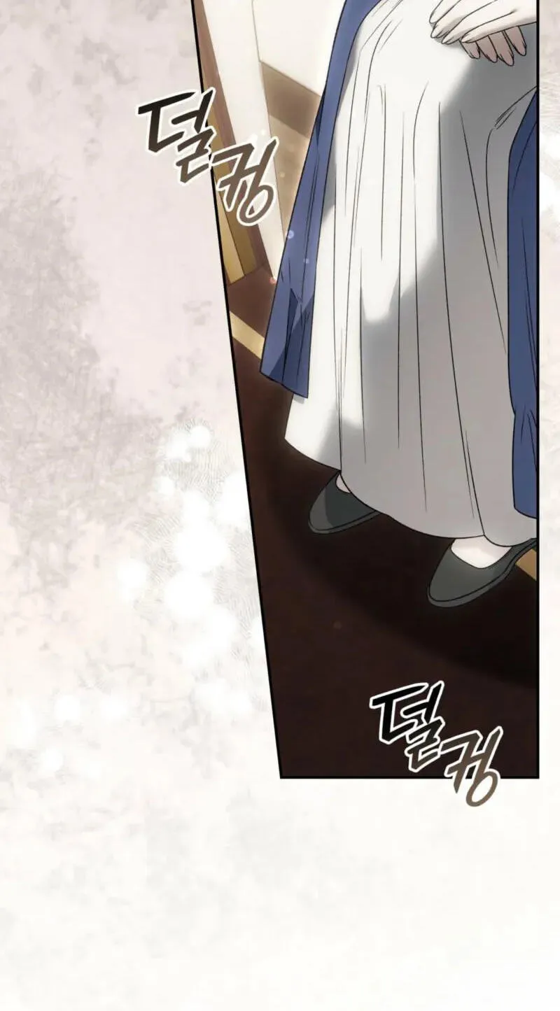 Read The Blind Beast’s Endless Night chapter 59 image 59 on Lezhin