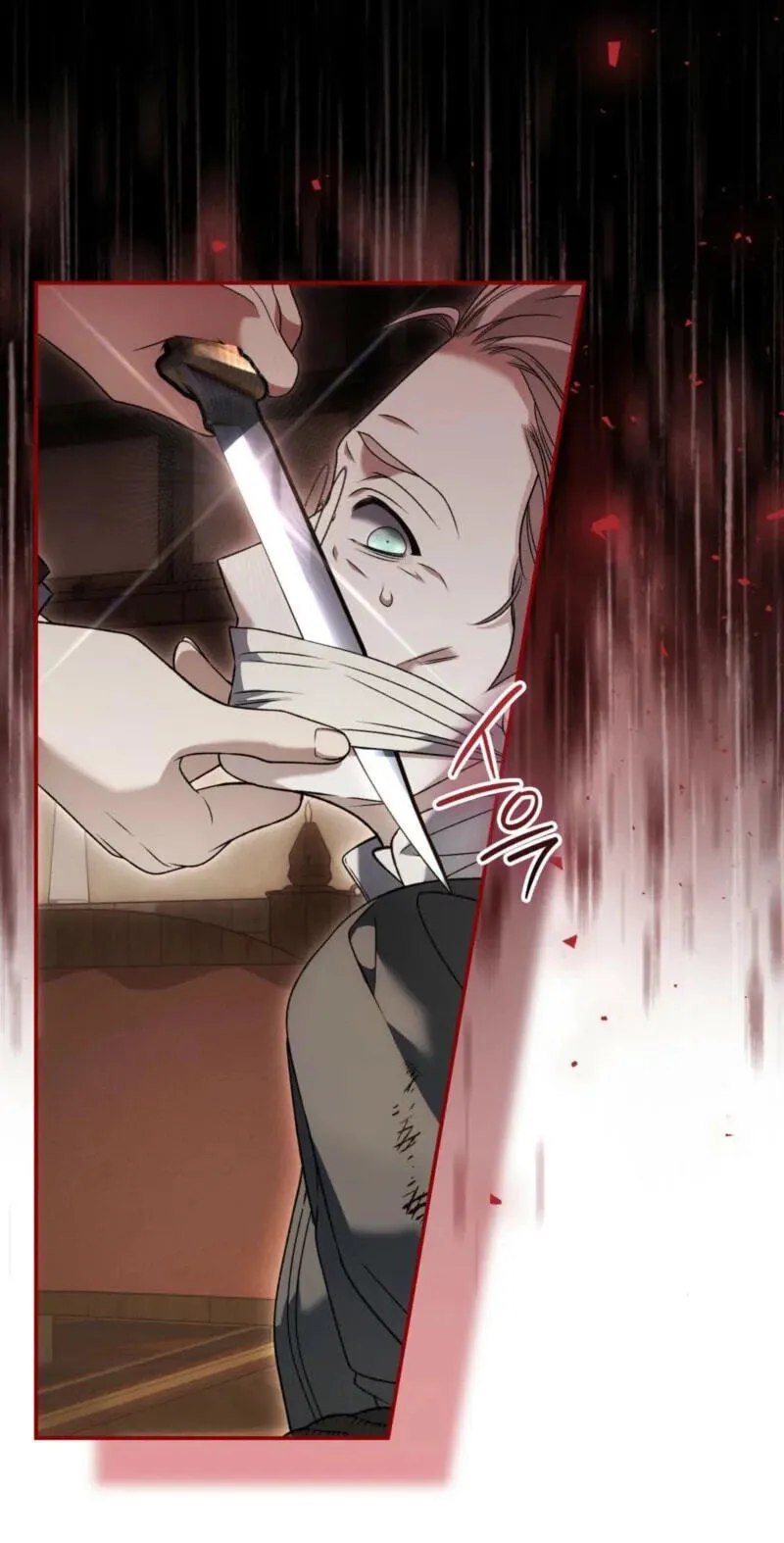 Read The Blind Beast’s Endless Night chapter 59 image 9 on Lezhin
