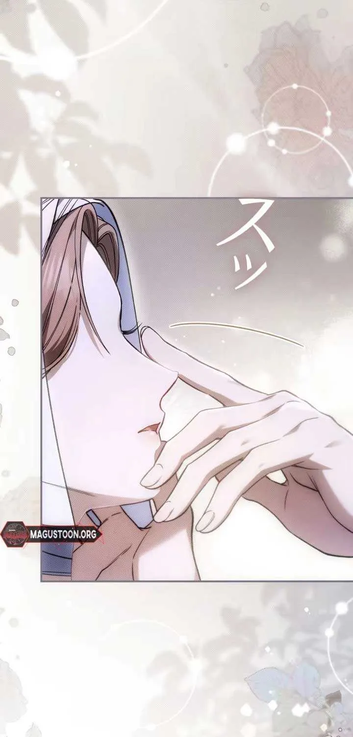 Read The Blind Beast’s Endless Night chapter 6 image 68 on Lezhin