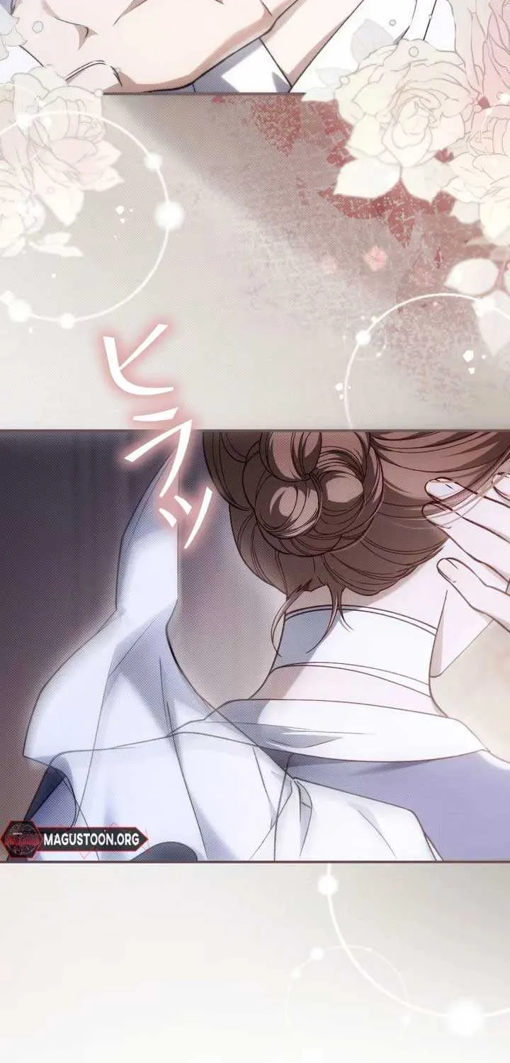 Read The Blind Beast’s Endless Night chapter 6 image 70 on Lezhin