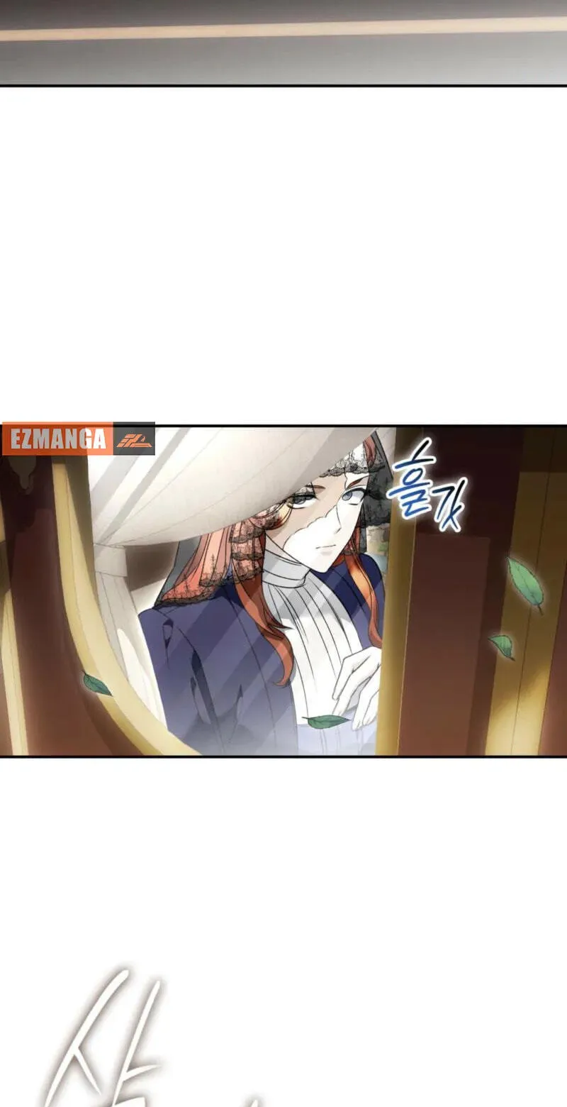Read The Blind Beast’s Endless Night chapter 60 image 22 on Lezhin