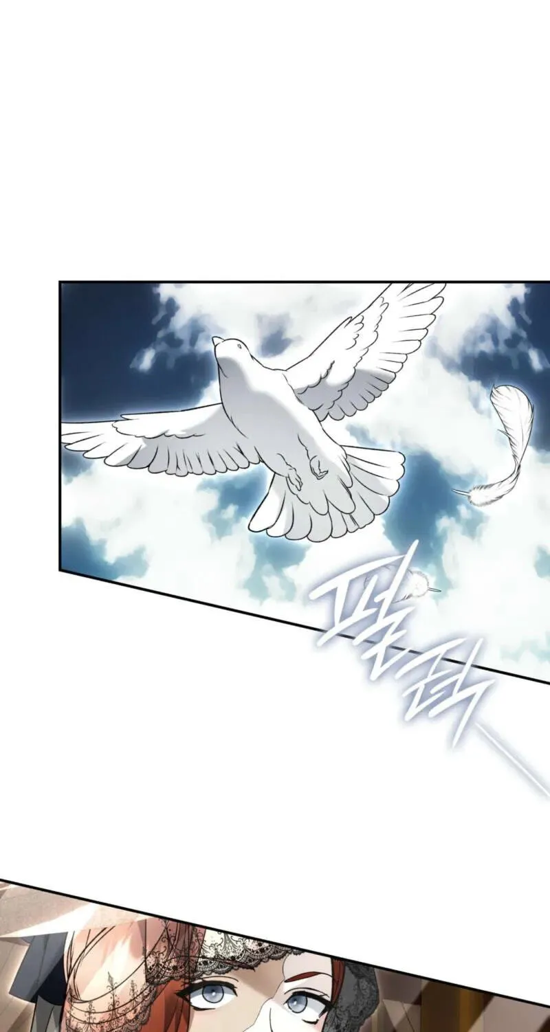 Read The Blind Beast’s Endless Night chapter 60 image 27 on Lezhin