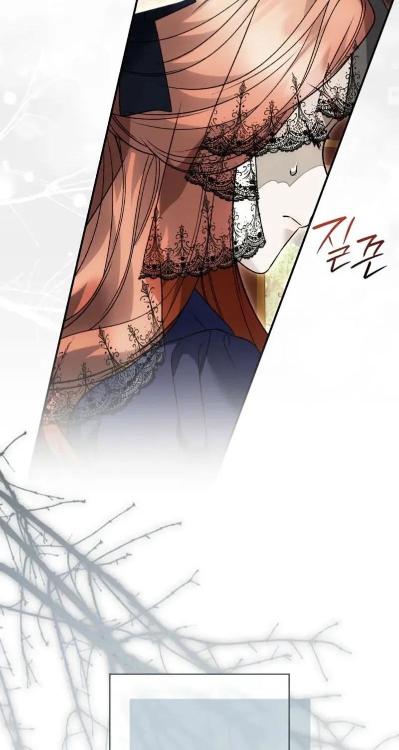 Read The Blind Beast’s Endless Night chapter 60 image 29 on Lezhin