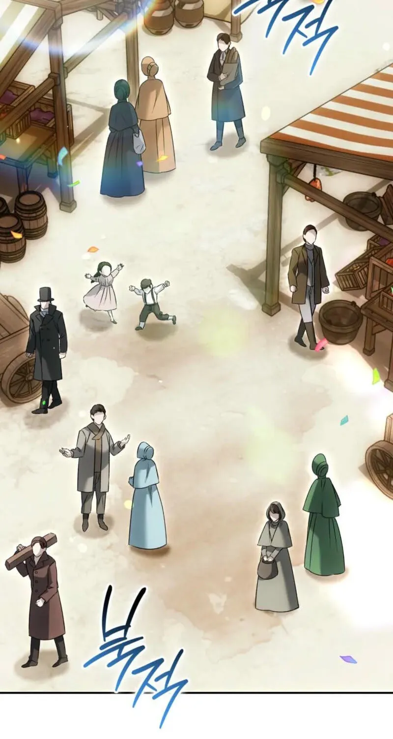 Read The Blind Beast’s Endless Night chapter 60 image 32 on Lezhin