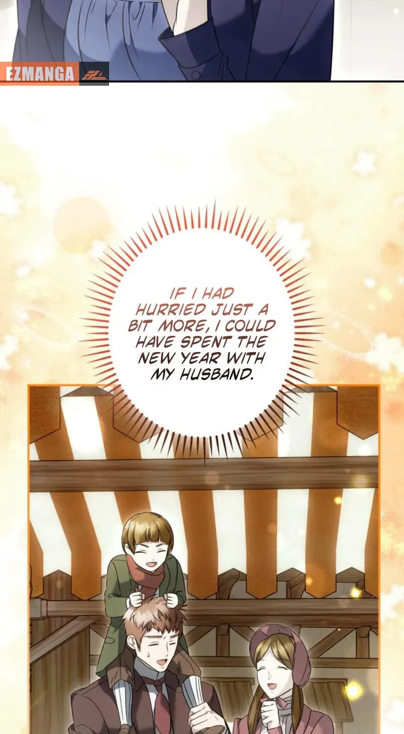Read The Blind Beast’s Endless Night chapter 60 image 42 on Lezhin
