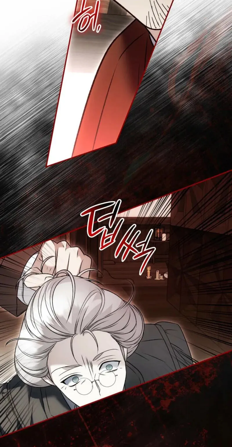 Read The Blind Beast’s Endless Night chapter 60 image 54 on Lezhin
