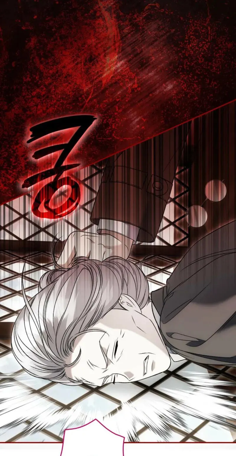 Read The Blind Beast’s Endless Night chapter 60 image 55 on Lezhin