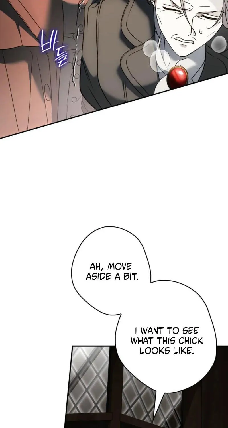 Read The Blind Beast’s Endless Night chapter 60 image 58 on Lezhin