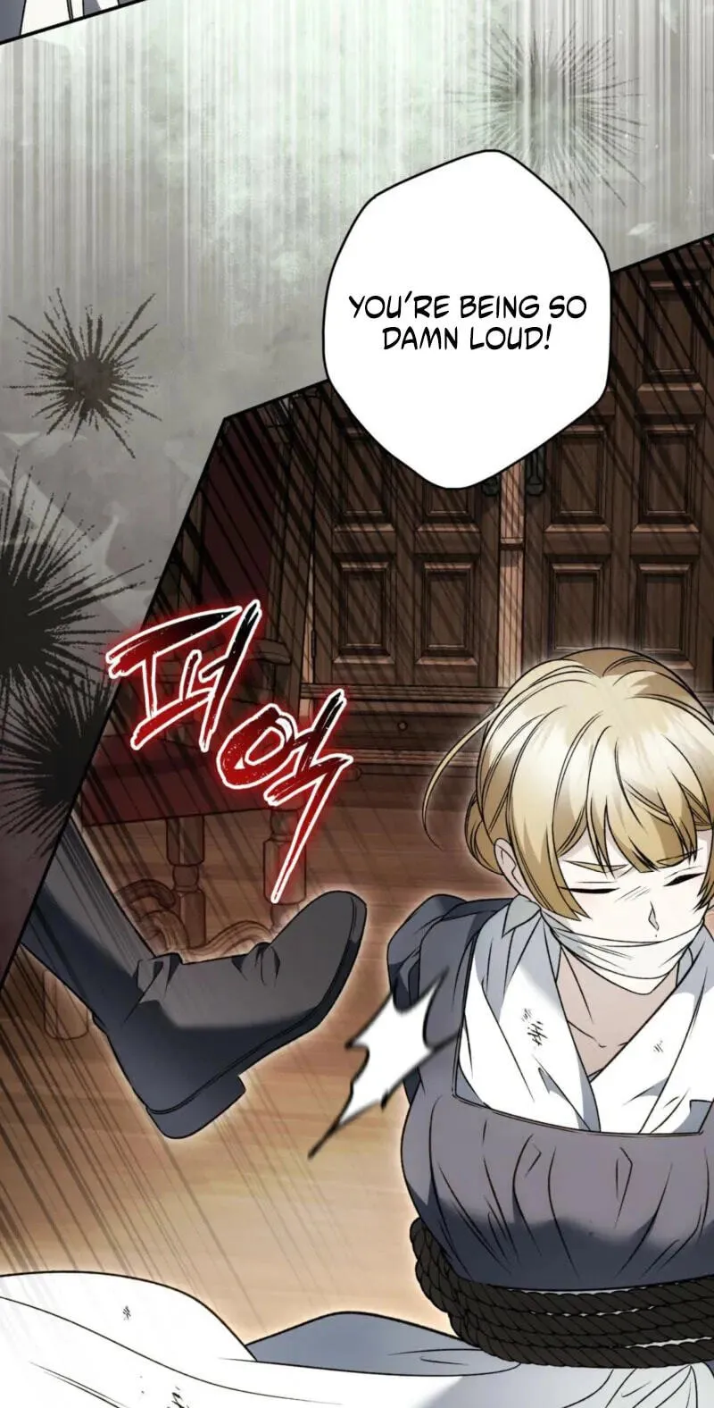 Read The Blind Beast’s Endless Night chapter 60 image 68 on Lezhin