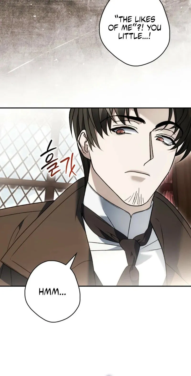 Read The Blind Beast’s Endless Night chapter 60 image 73 on Lezhin