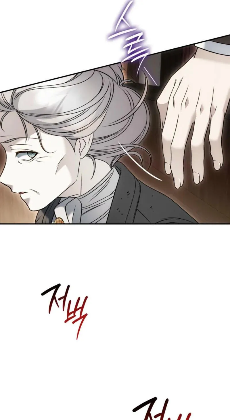 Read The Blind Beast’s Endless Night chapter 60 image 74 on Lezhin