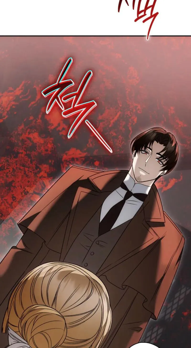 Read The Blind Beast’s Endless Night chapter 60 image 75 on Lezhin