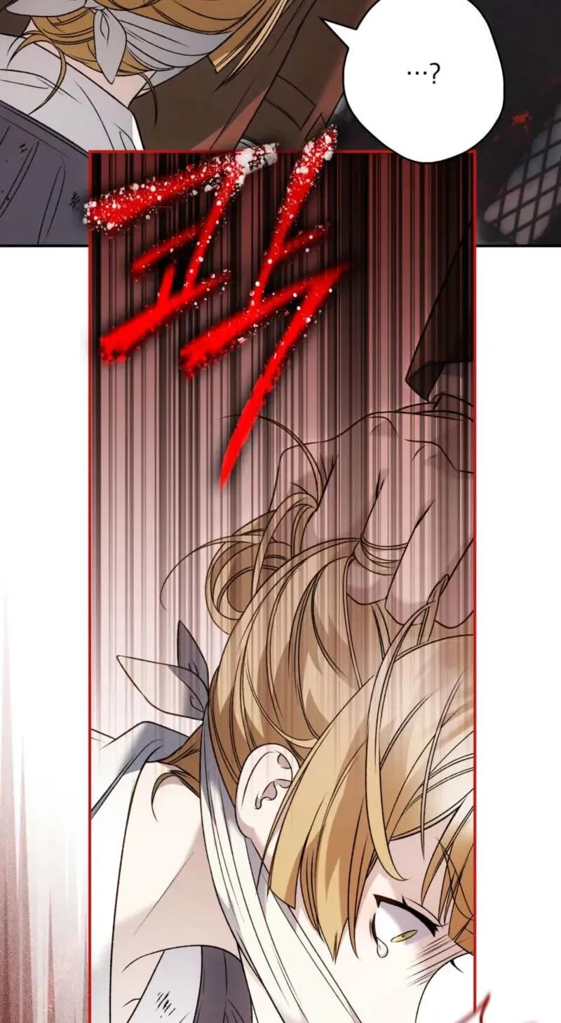 Read The Blind Beast’s Endless Night chapter 60 image 76 on Lezhin
