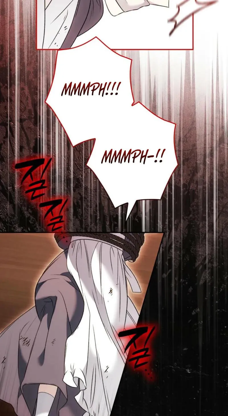 Read The Blind Beast’s Endless Night chapter 60 image 77 on Lezhin