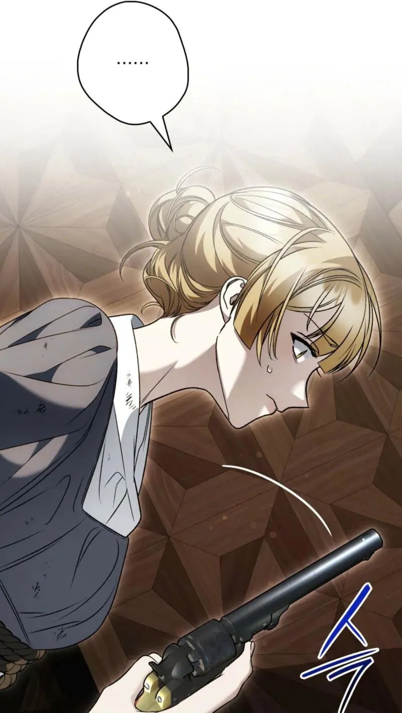 Read The Blind Beast’s Endless Night chapter 61 image 17 on Lezhin