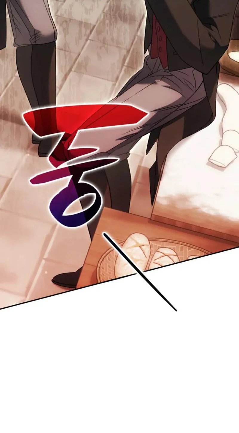 Read The Blind Beast’s Endless Night chapter 61 image 43 on Lezhin