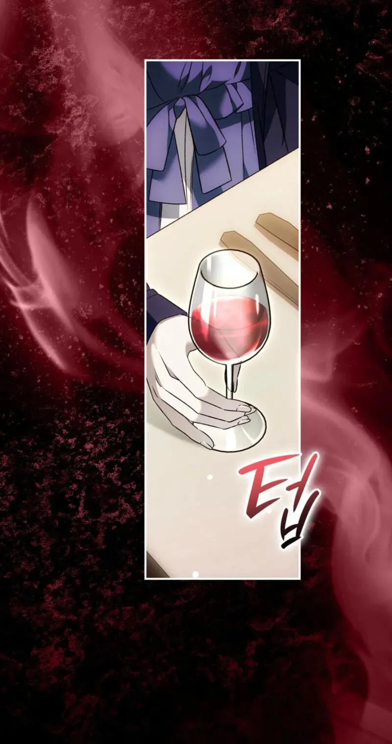 Read The Blind Beast’s Endless Night chapter 61 image 59 on Lezhin