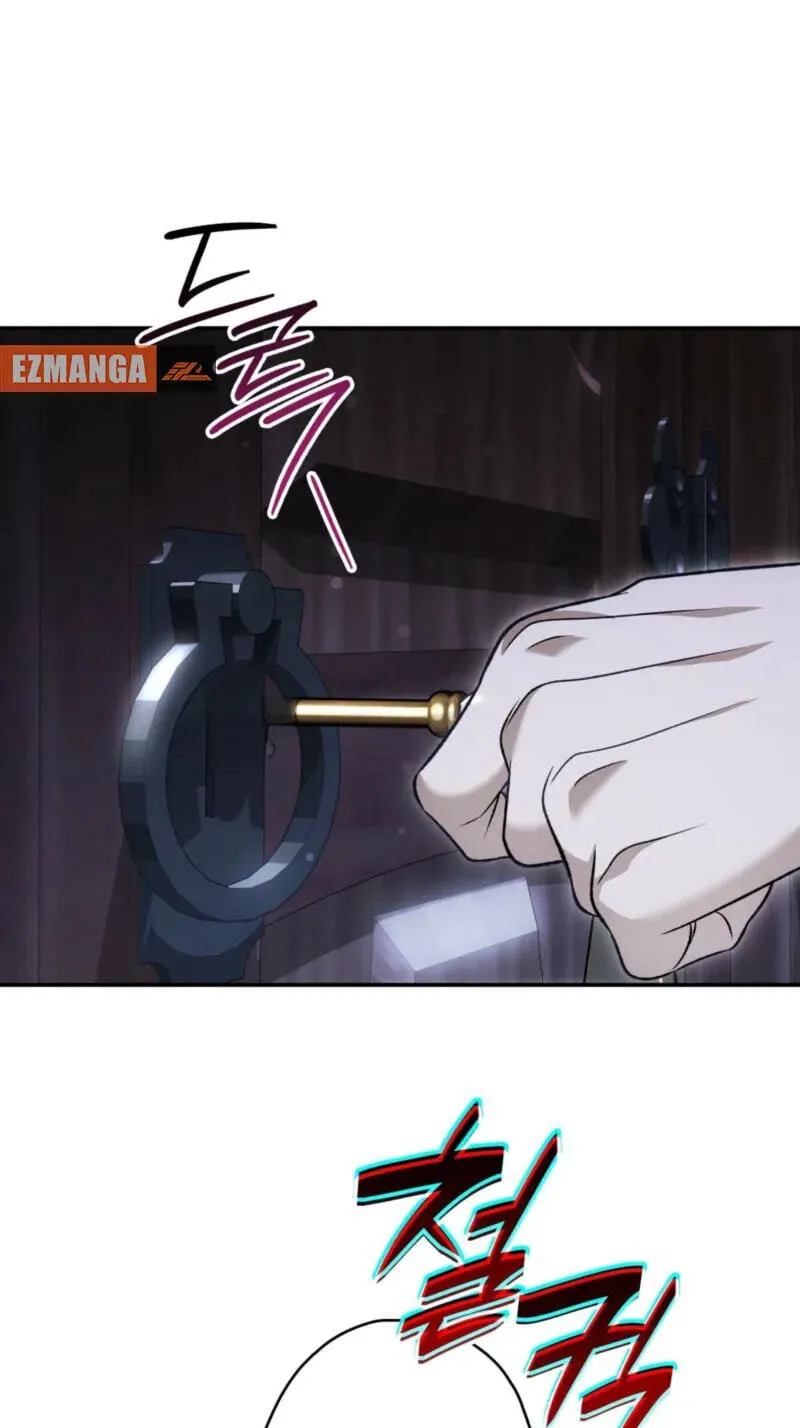 Read The Blind Beast’s Endless Night chapter 61 image 71 on Lezhin