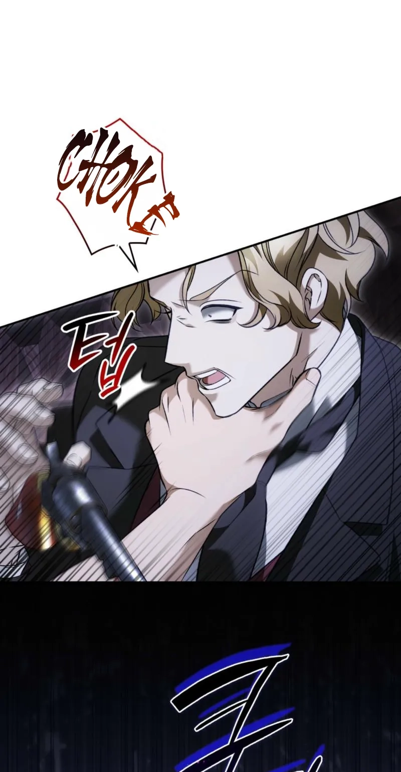Read The Blind Beast’s Endless Night chapter 62 image 10 on Lezhin