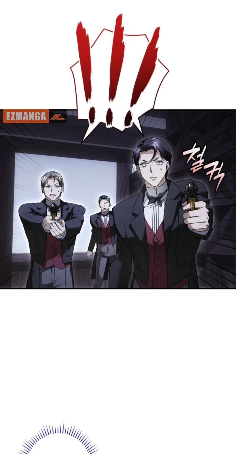 Read The Blind Beast’s Endless Night chapter 62 image 12 on Lezhin