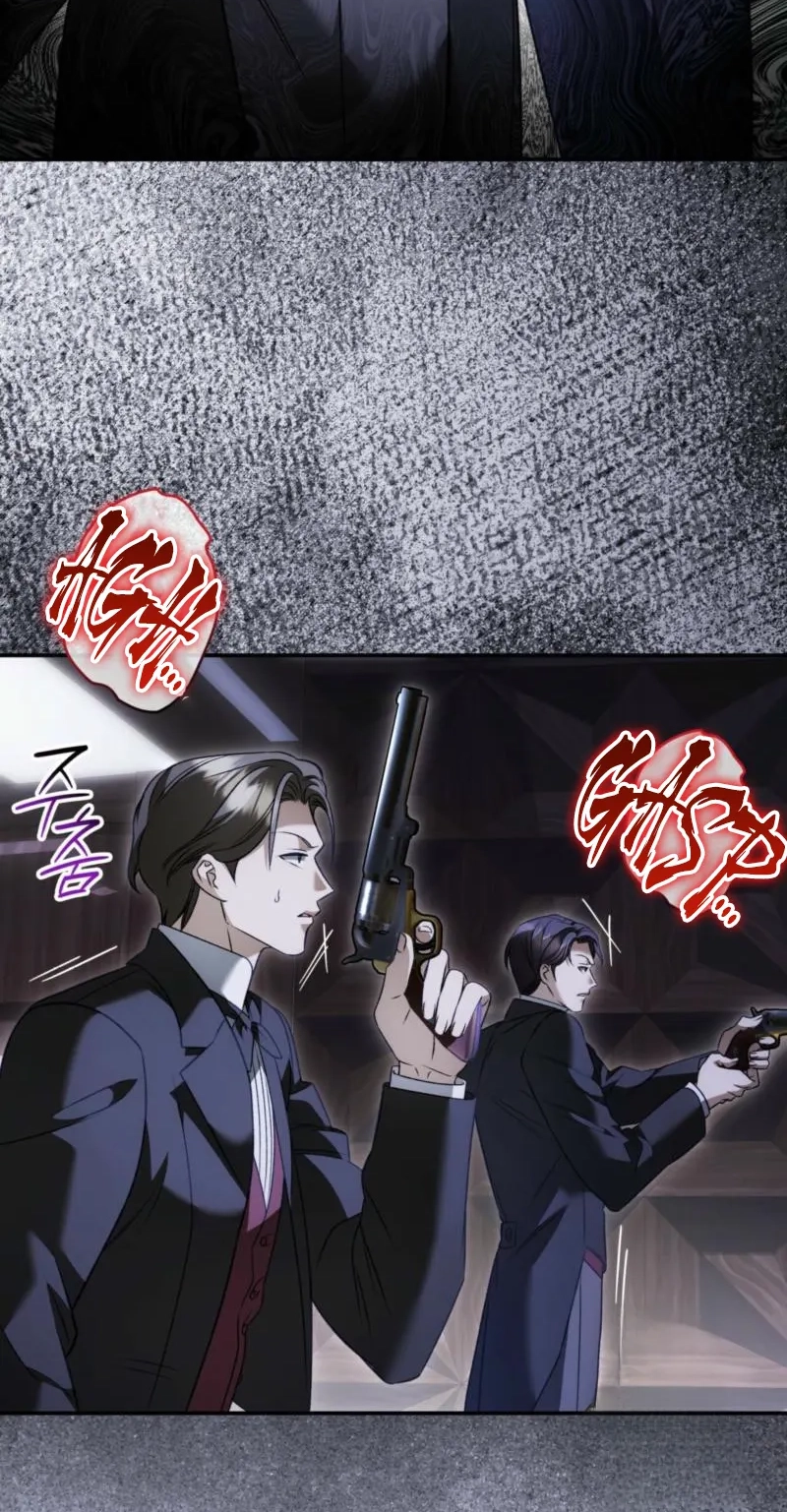 Read The Blind Beast’s Endless Night chapter 62 image 15 on Lezhin